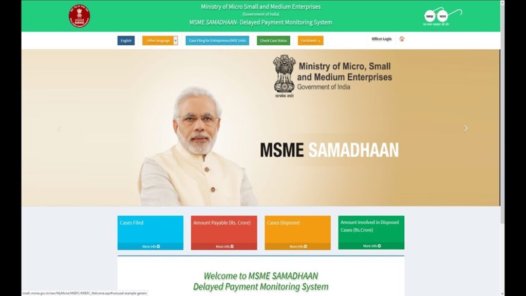 HOW TO RECOVER DELAYED PAYMENT BY MSME- FULL PROCESS